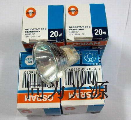 求购OSRAM 12V 20W （41890）44890 SP灯杯